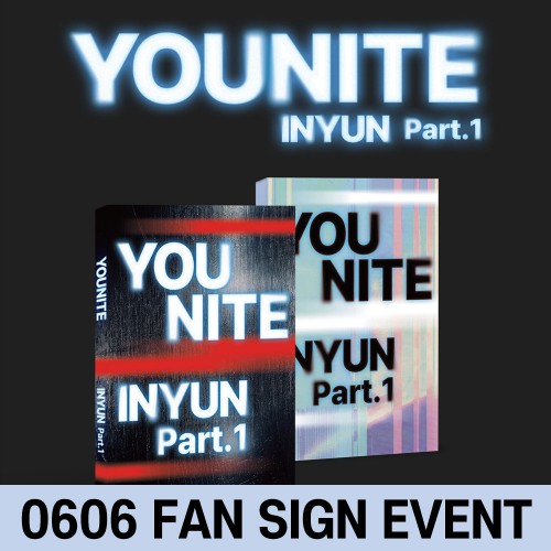 [0606 대면 사인회] YOUNITE (유나이트) - 미니앨범 8집 [인연 : INYUN Part.1][2종 중 1종 랜덤 발송]
