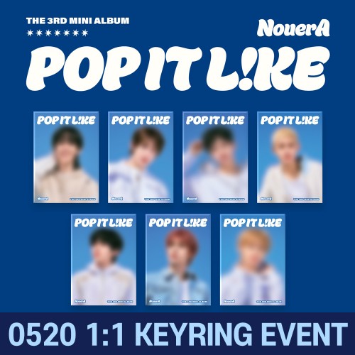 [0520 1:1 행운 부적 키링 만들기] NouerA (누에라) - 미니 3집 [POP IT LIKE][POCAALBUM][7종 중 1종 랜덤 발송]