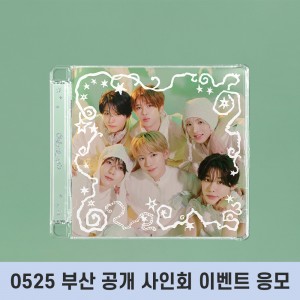 [0525 부산 공개 사인회] 엔시티 위시 (NCT WISH) - 정규 1집 [Ode to Love] [Jewel Case Ver.] [7종 중 1종 랜덤 발송]