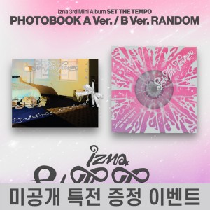 [미공개 특전 증정] izna (이즈나) - SET THE TEMPO [PHOTOBOOK Ver.][2종 중 1종 랜덤발송]
