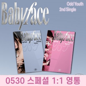 [0530 1:1 영상통화] ODD YOUTH (오드유스) - 싱글앨범 2집 : Babyface [2종 중 1종 랜덤 발송]