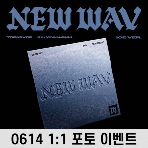 [0614 1:1 포토 이벤트] TREASURE (트레저) - TREASURE 4th MINI ALBUM [NEW WAV] ICE VER.