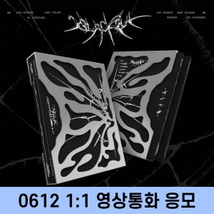 [0612 1:1 영상통화 사인회] 클로즈 유어 아이즈 (CLOSE YOUR EYES) - The 3rd Mini Album 'blackout' [blackout ver.]