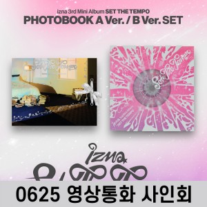 [0625 영상통화 사인회] izna (이즈나) - SET THE TEMPO [PHOTOBOOK Ver.][2종 중 1종 랜덤발송]