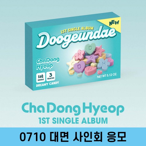 상품 섬네일