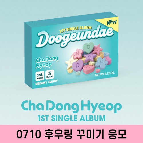상품 섬네일