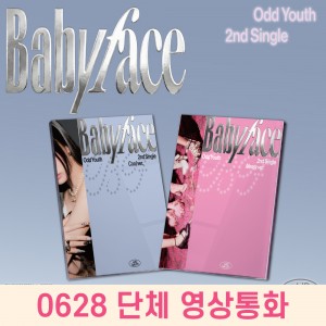 [0628 단체 영상통화] ODD YOUTH (오드유스) - 싱글앨범 2집 : Babyface [2종 중 1종 랜덤 발송]