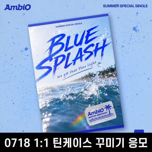 상품 섬네일