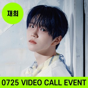 [재희] [0725 개인 영상통화 사인회] 엔시티 위시 (NCT WISH) - 정규 1집 [Ode to Love] [Jewel Case Ver.] [7종 중 1종 랜덤 발송]