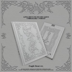 ALPHA DRIVE ONE (알파드라이브원) - 미니 2집 : UNBREAKABLE : 少年BEAST [Fragile Beast Ver.]
