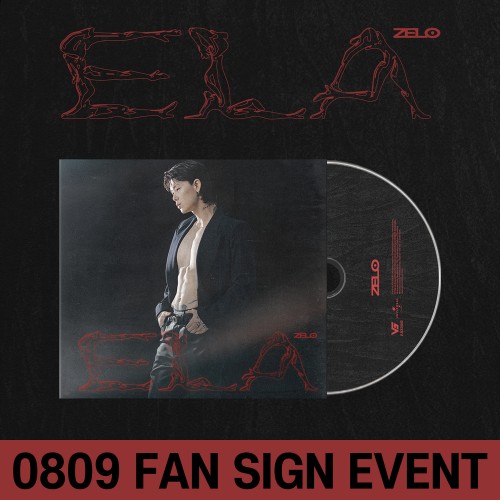 [0809 대면 사인회] ZELO(젤로) - Single Album [ELA]