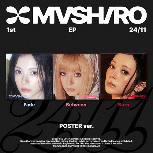 마시로 (MASHIRO) - 1st EP : 24/11 [Poster ver.][3종 중 1종 랜덤 발송]