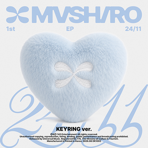 마시로 (MASHIRO) - 1st EP : 24/11 [Keyring ver.]