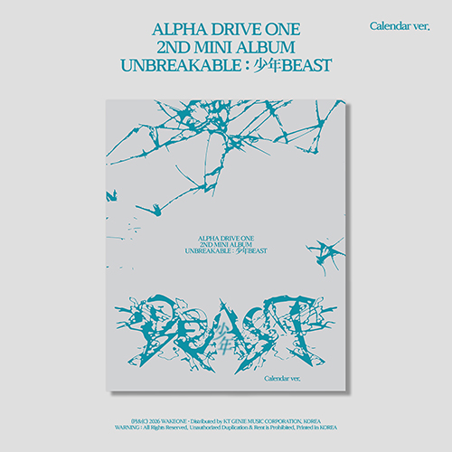ALPHA DRIVE ONE (알파드라이브원) - 미니 2집 : UNBREAKABLE : 少年BEAST [Calendar Ver.]