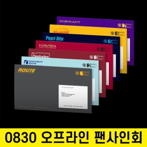 [0830 오프라인 팬사인회] 엔하이픈 (ENHYPEN) - THE SIN : BLISS [ENGENE Ver.][7종 중 1종 랜덤]