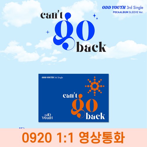 상품 섬네일