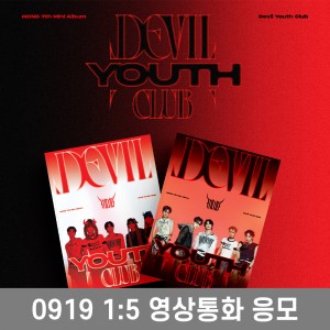 [0919 1:5 영상통화] MCND - 미니앨범 7집 : Devil Youth Club [PHOTO BOOK ver.][2종 중 1종 랜덤 발송]