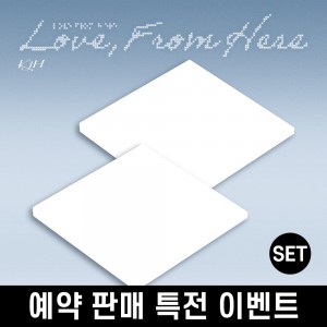 [예약 판매 특전 증정] 김재환 Single Album [Love, From Here] [2종 SET]