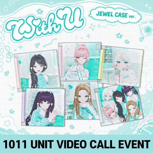 [1011 유닛 영상통화 사인회] MW:MEU (뮤) - 미니 1집 With U (Jewel Case ver.) [6종 중 1종 랜덤 발송]