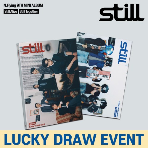 [LUCKY DRAW EVENT] 엔플라잉 (N.Flying) - 미니앨범 9집 : Still [Photobook Ver.][2종 중 1종 랜덤 발송]