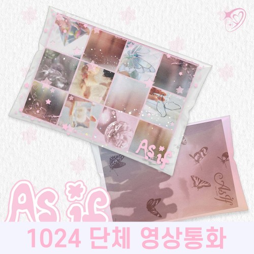 상품 섬네일