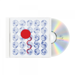 실리카겔 (SILICA GEL) - EP : 새삼스레 들이켜본 무중력 사슴의 다섯가지 시각 [재발매]