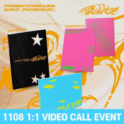 [1108 1:1 영상통화 사인회] P1Harmony (피원하모니) - 미니앨범 10집 : BLOW UP [Photobook Ver.][3종 중 1종 랜덤 발송]